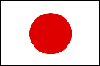 To a Japanese page