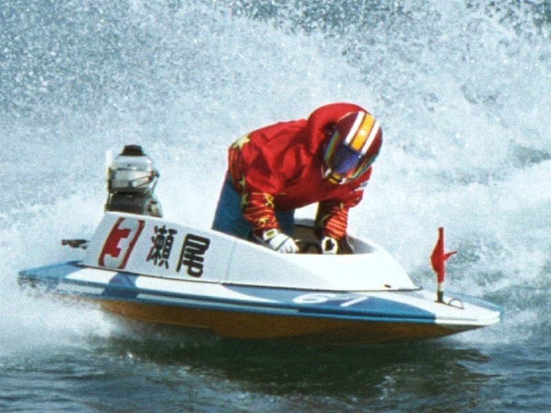 2942 B