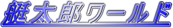 Y[h I