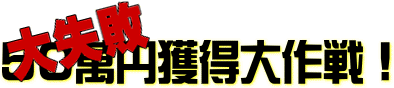 厸s@50݉~lI