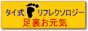 ^CtN\W[C