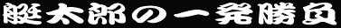 ŸꔭI