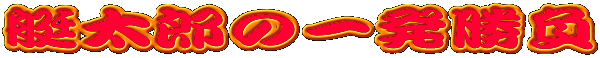 Ÿꔭ
